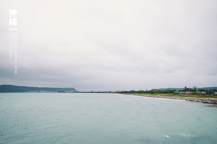 沖繩_海中道路_3-2-16.jpg