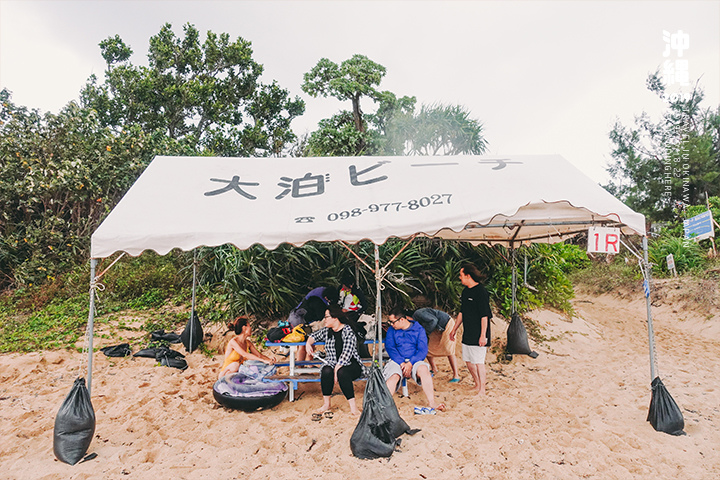 沖繩_大泊海灘_3-2-31 沖繩_大泊海灘_3-2-31.jpg