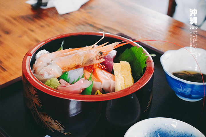 沖繩_味華海鮮食堂_3-2-51 沖繩_味華海鮮食堂_3-2-51.jpg
