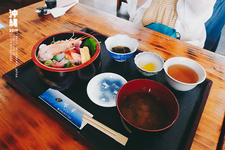 沖繩_味華海鮮食堂_3-2-50 沖繩_味華海鮮食堂_3-2-50.jpg