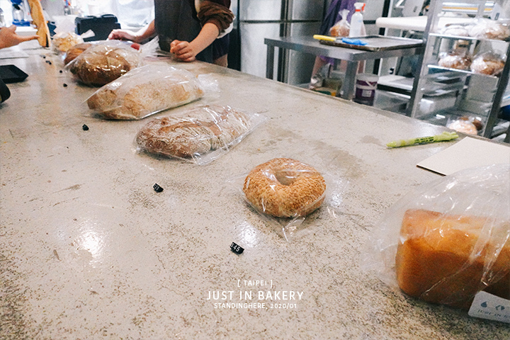 台北松山-just-in-bakery-06 台北松山-just-in-bakery-06