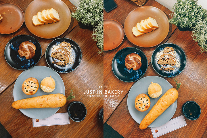 台北松山-just-in-bakery-21 台北松山-just-in-bakery-21
