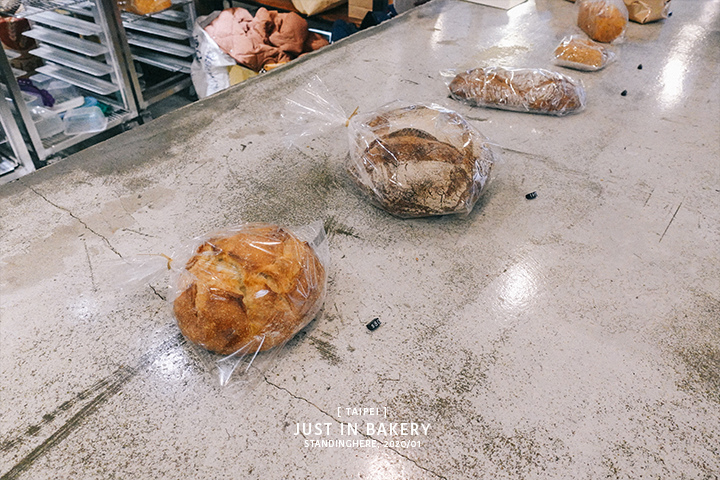 台北松山-just-in-bakery-29