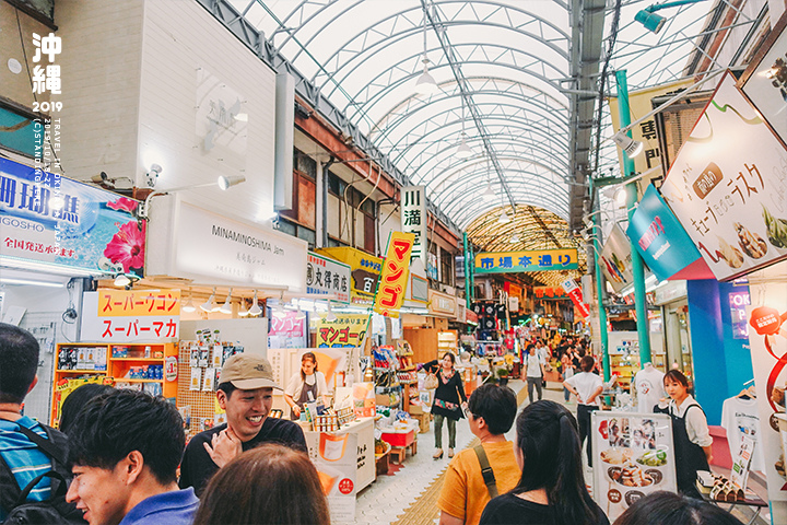 沖繩那霸-商店街-4-2-07 沖繩那霸-商店街-4-2-07.jpg