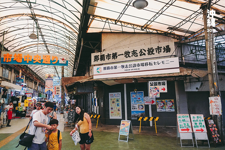 沖繩那霸-商店街-4-2-10 沖繩那霸-商店街-4-2-10.jpg