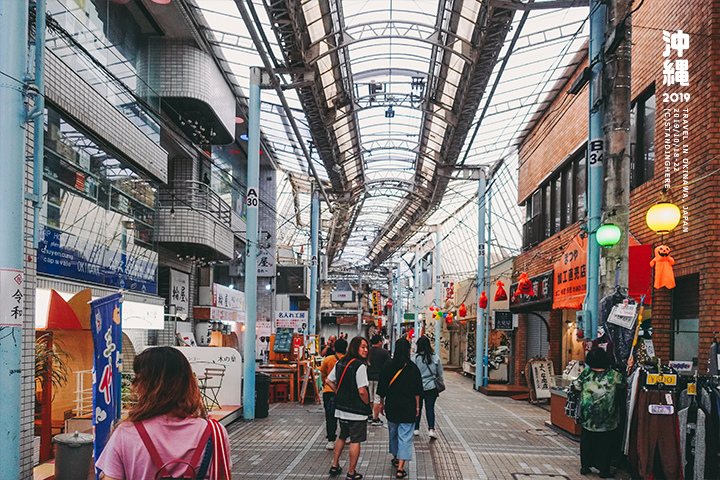 沖繩那霸-商店街-4-2-12 沖繩那霸-商店街-4-2-12.jpg