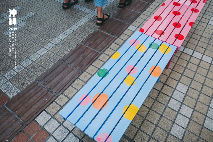 沖繩那霸-商店街-4-2-11 沖繩那霸-商店街-4-2-11.jpg