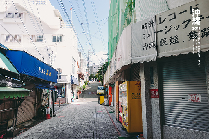 沖繩那霸-商店街-4-2-16 沖繩那霸-商店街-4-2-16.jpg