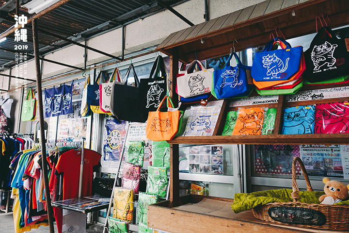沖繩那霸-商店街-4-2-20 沖繩那霸-商店街-4-2-20.jpg