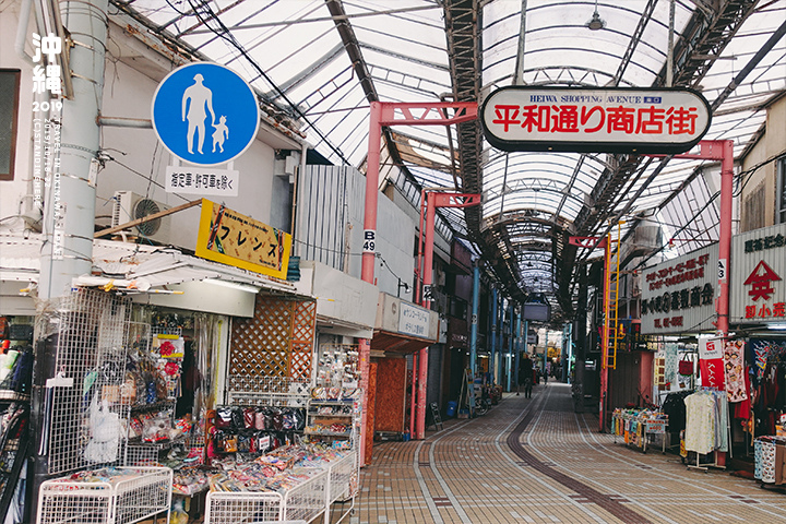 沖繩那霸-商店街-4-2-25 沖繩那霸-商店街-4-2-25.jpg