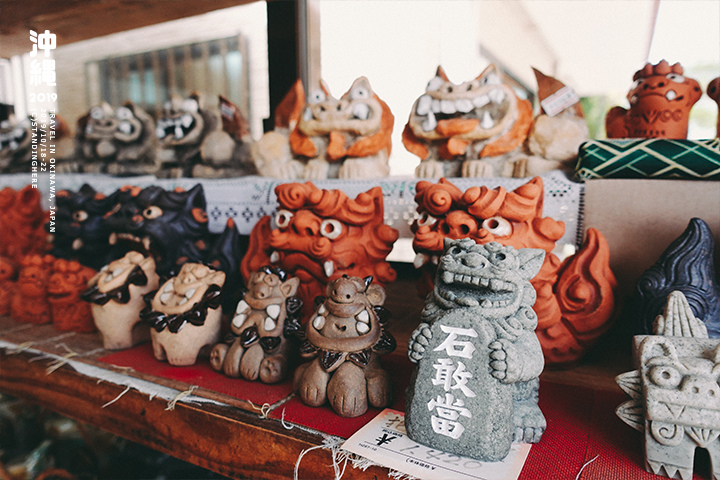 沖繩那霸-壺屋通-4-2-42 沖繩那霸-壺屋通-4-2-42.jpg