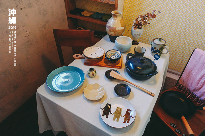 沖繩那霸-壺屋通-4-2-71 沖繩那霸-壺屋通-4-2-71.jpg