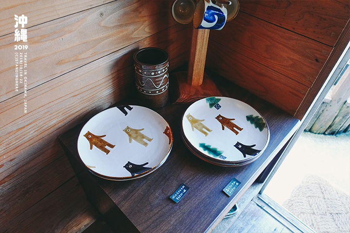 沖繩那霸-壺屋通-4-2-72 沖繩那霸-壺屋通-4-2-72.jpg