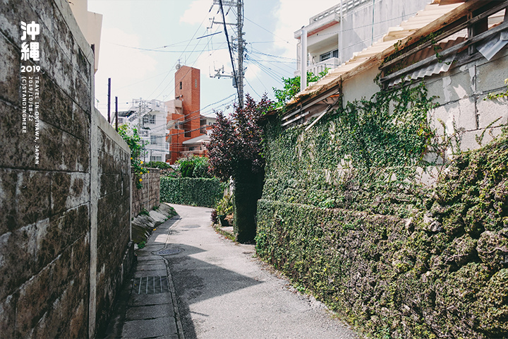 沖繩那霸-壺屋通-4-2-94.jpg