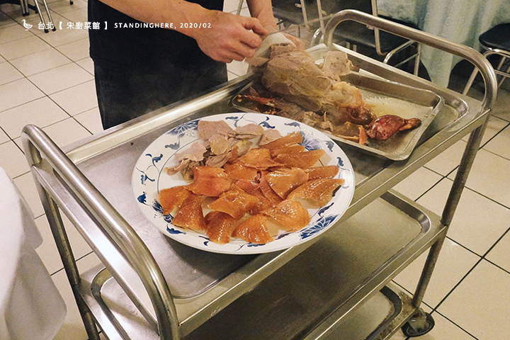 宋廚菜館_10 宋廚菜館_10