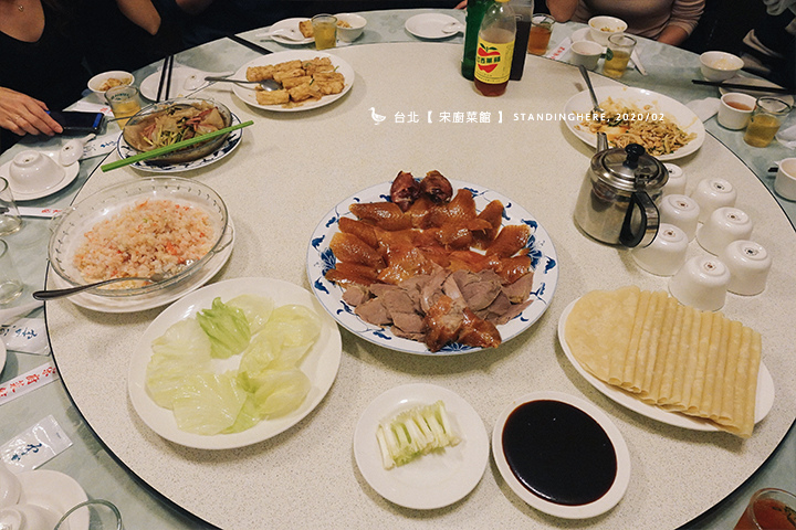 宋廚菜館_16 宋廚菜館_16
