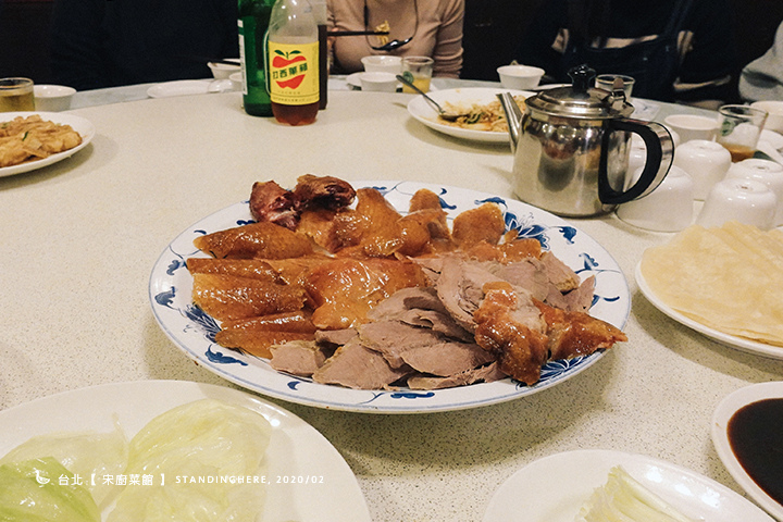 宋廚菜館_15 宋廚菜館_15