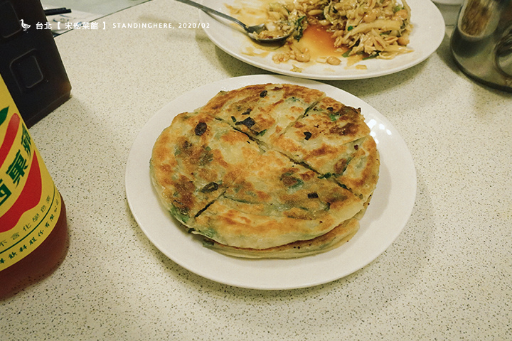 宋廚菜館_19 宋廚菜館_19