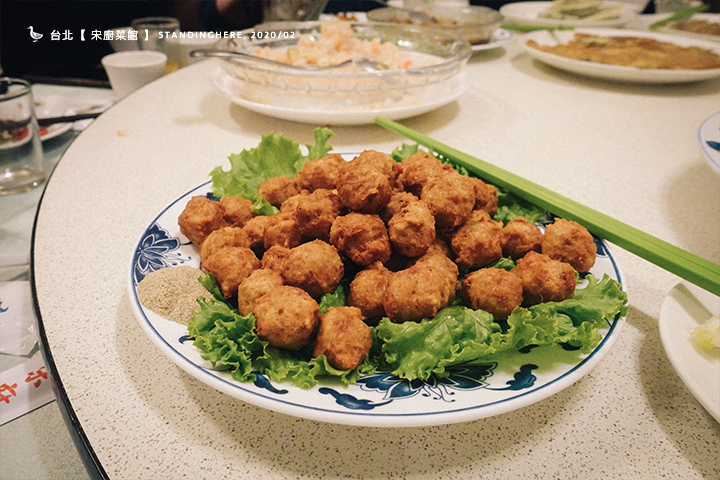 宋廚菜館_25 宋廚菜館_25