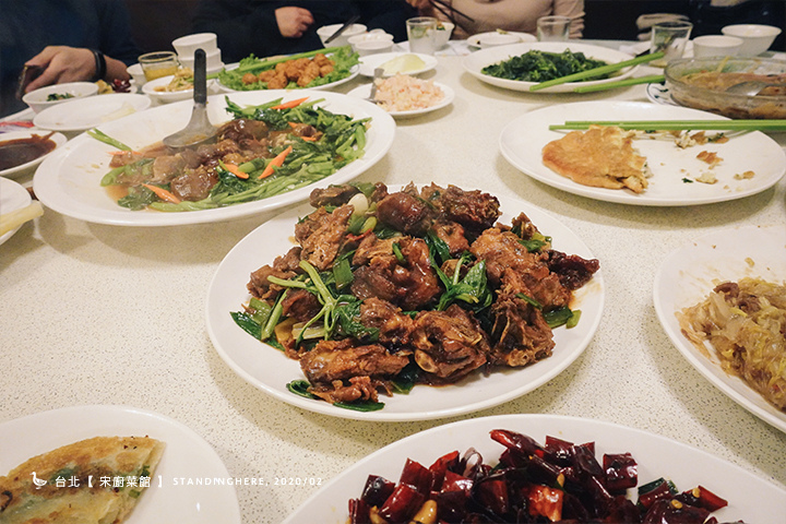 宋廚菜館_29 宋廚菜館_29