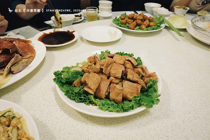 宋廚菜館_27 宋廚菜館_27