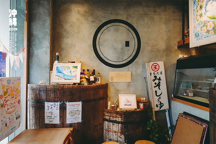 沖繩那霸_味噌飯屋_5-1-06 沖繩那霸_味噌飯屋_5-1-06