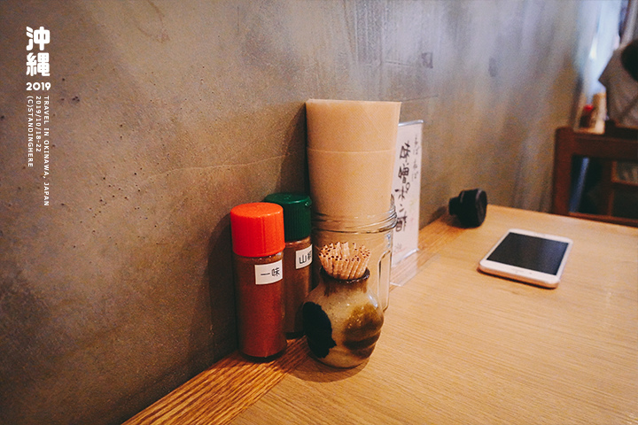 沖繩那霸_味噌飯屋_5-1-19 沖繩那霸_味噌飯屋_5-1-19