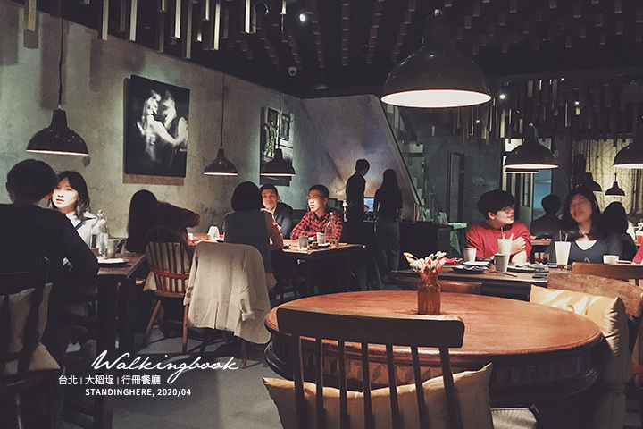 行冊_walkingbook_02 行冊_walkingbook_02