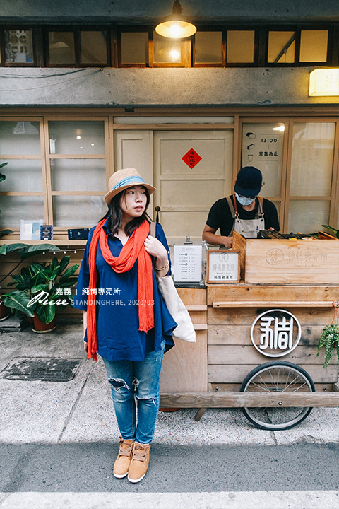 嘉義_純情專賣所_08 嘉義_純情專賣所_08