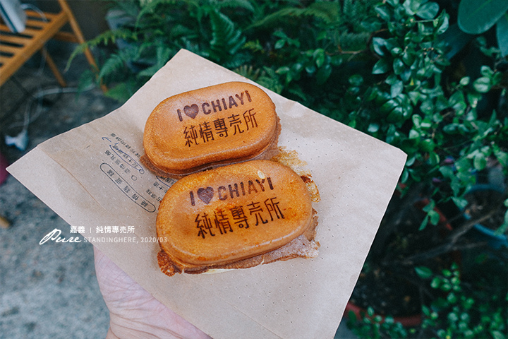 嘉義_純情專賣所_12 嘉義_純情專賣所_12