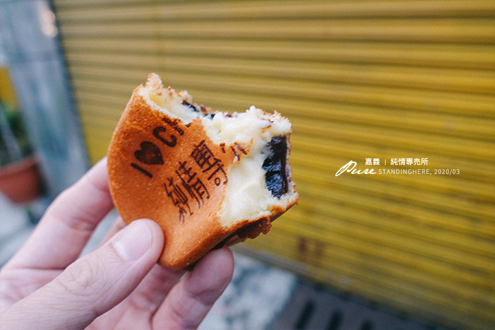 嘉義_純情專賣所_14 嘉義_純情專賣所_14