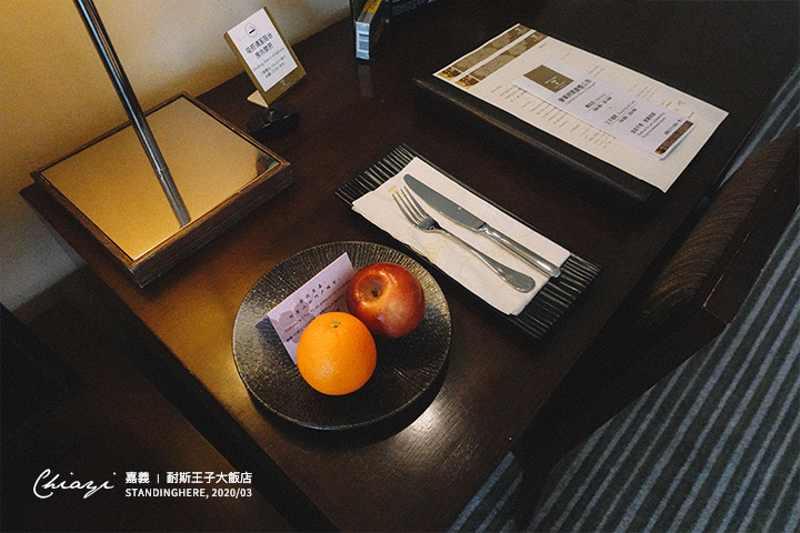 嘉義-耐斯王子大飯店-11 嘉義-耐斯王子大飯店-11