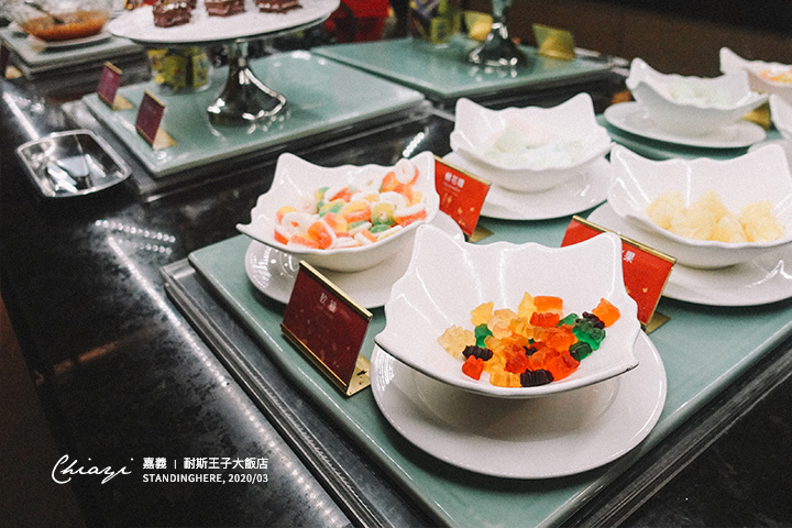 嘉義-耐斯王子大飯店-27