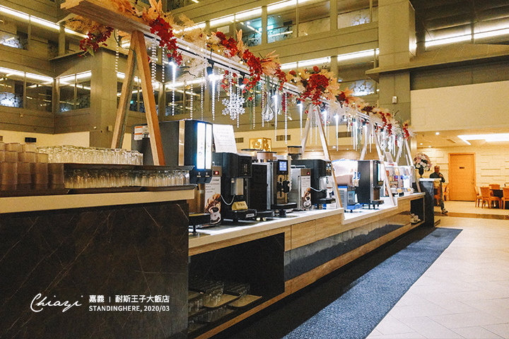 嘉義-耐斯王子大飯店-29 嘉義-耐斯王子大飯店-29