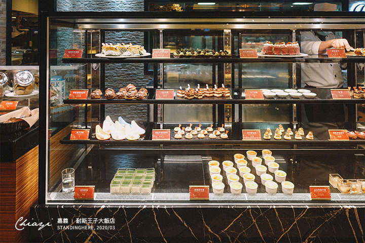 嘉義-耐斯王子大飯店-33 嘉義-耐斯王子大飯店-33