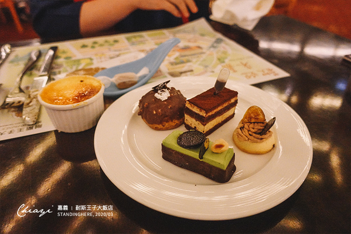 嘉義-耐斯王子大飯店-39 嘉義-耐斯王子大飯店-39