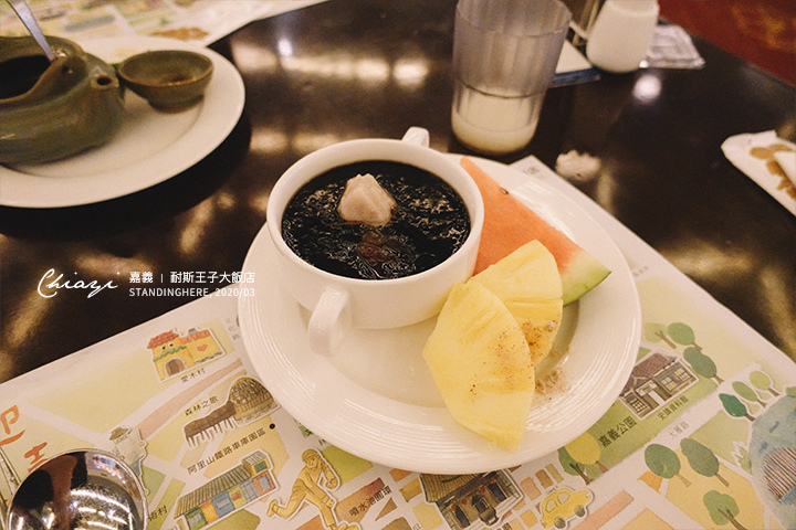 嘉義-耐斯王子大飯店-38 嘉義-耐斯王子大飯店-38