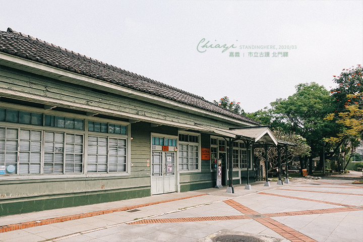 嘉義景點-16 嘉義景點-16