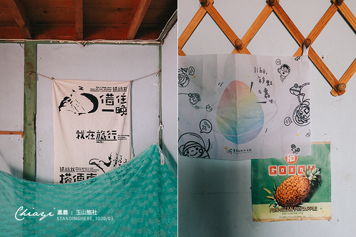 嘉義景點-44 嘉義景點-44