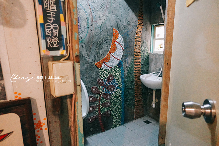 嘉義景點-41 嘉義景點-41