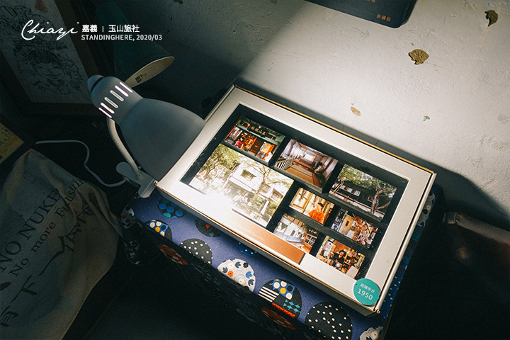 嘉義景點-47 嘉義景點-47