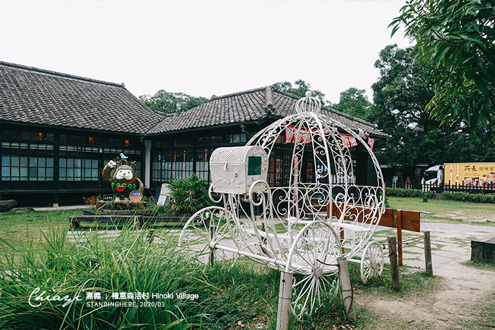 嘉義市區景點-68 嘉義市區景點-68