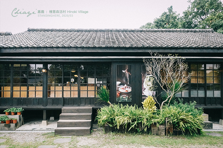 嘉義市區景點-72 嘉義市區景點-72