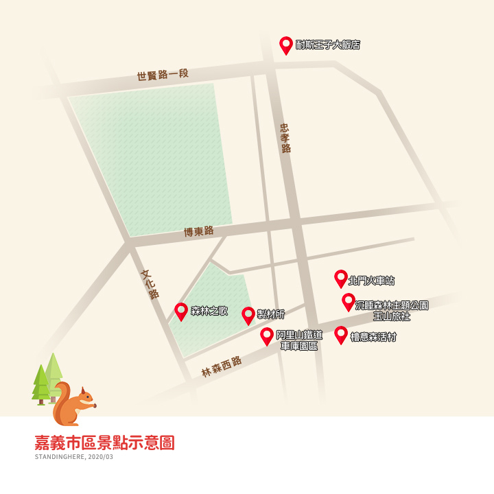 嘉義市區景點-景點地圖 嘉義市區景點-景點地圖