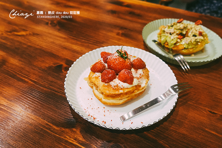 嘉義-doudou-脆皮甜甜圈-25 嘉義-doudou-脆皮甜甜圈-25