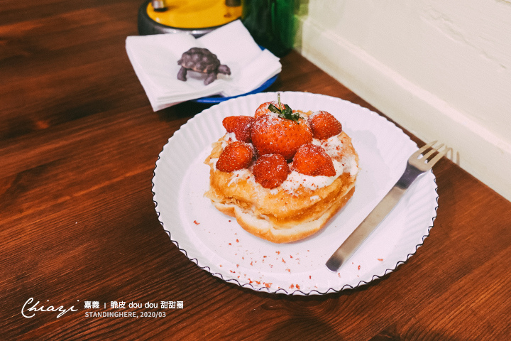 嘉義-doudou-脆皮甜甜圈-26 嘉義-doudou-脆皮甜甜圈-26