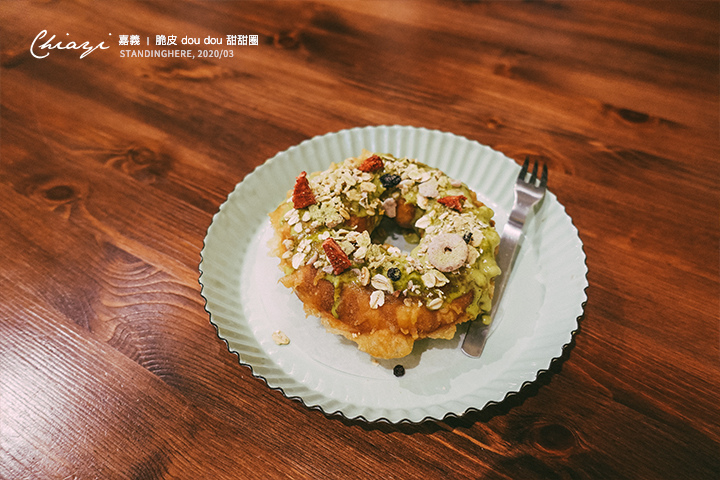 嘉義-doudou-脆皮甜甜圈-30 嘉義-doudou-脆皮甜甜圈-30