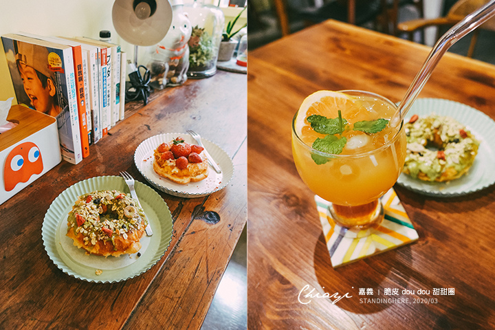 嘉義-doudou-脆皮甜甜圈-35 嘉義-doudou-脆皮甜甜圈-35