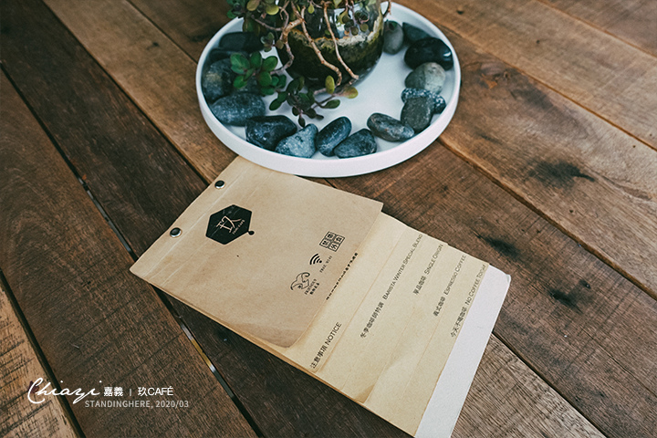 嘉義-玖咖啡-03 嘉義-玖咖啡-03
