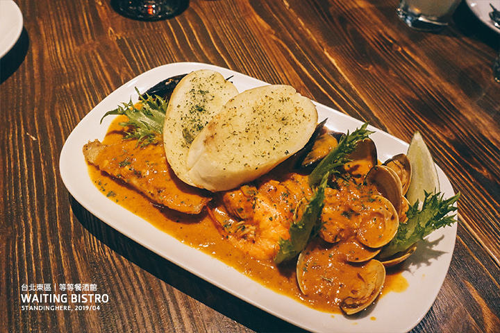 台北-waiting-bistro-11 台北-waiting-bistro-11